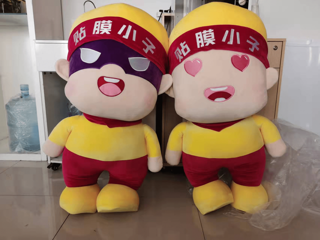 贴膜小子