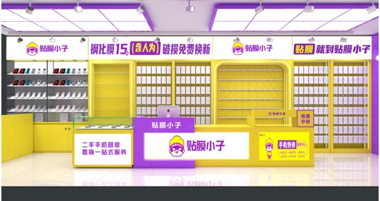 爆款品质亲民体验 贴膜小子全屏钻石钢化膜持续热销