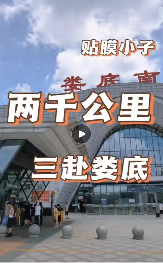 总部三去娄底，只为帮扶门店成功